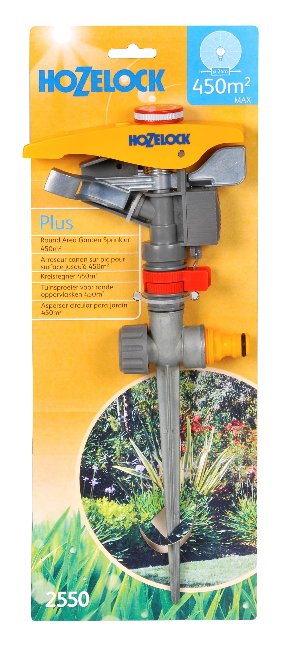 Hozelock Pulserende Sproeier 450m² 2 Hozelock Pulserende Sproeier 450m² - Afbeelding 2