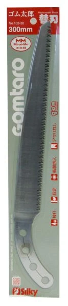 Silky Zaagblad Gomtaro 30 Cm 1 Silky Zaagblad Gomtaro 30 Cm